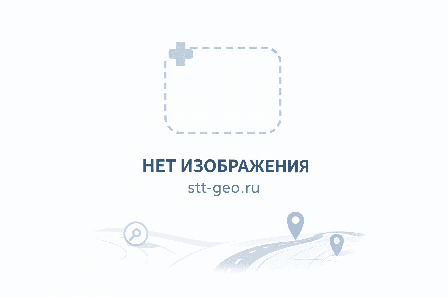 Геомембрана композиционная (текстурированная) Полиспан ГСКМ-1 Тип А